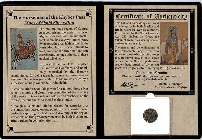 Shahi Silver Jital Coin (Album)