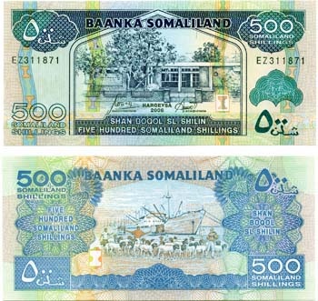 Somaliland P6(U) 500 Shillin