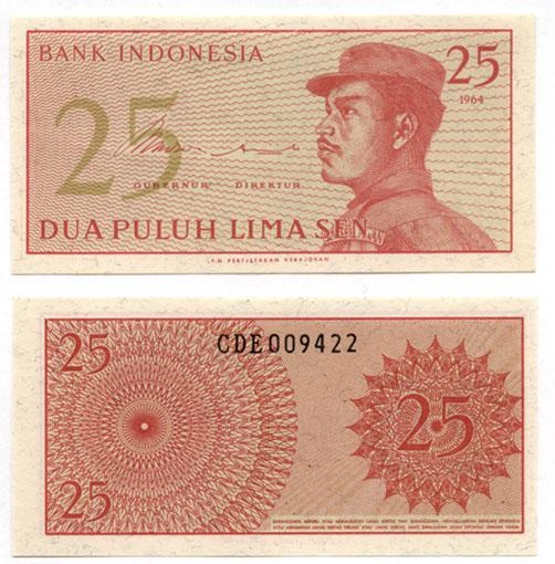 Indonesiap93(U) 25 Sen