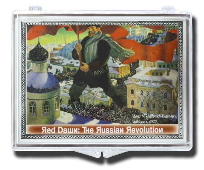 Red Dawn: The Russian Revolution One (Clear Box)