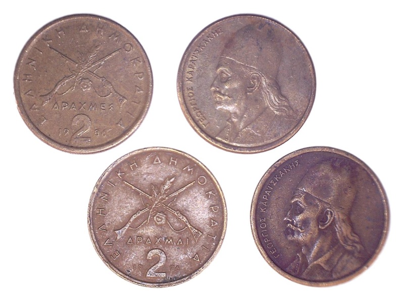 Greece Km117-130(F-Vf) 2 Drachmai