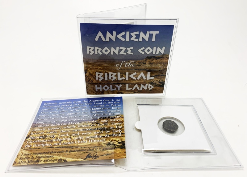 Ancient Bronze Coin Of The Biblical Holy Land (Mini) (Low Grade)