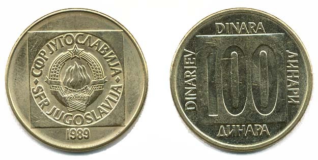 Yugoslavia Km134(U) 100 Dinara