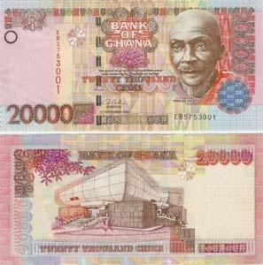 Ghana P36(U) 20,000 Cedis