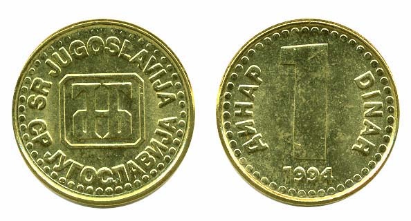 Yugoslavia Km160(U) 1 Dinara