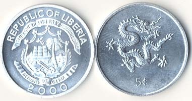 Liberiakm474(U) 5 Cents