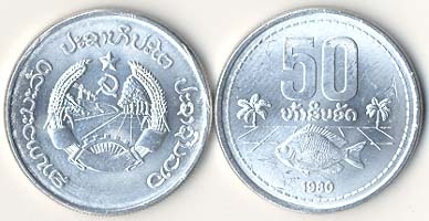 Laos Km24(U) 50 Att