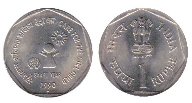 India Km87.1(U) 1 Rupee