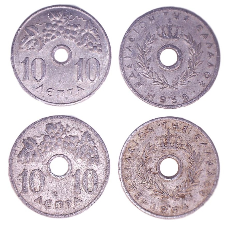 Greecekm78(Vf-Xf) 10 Lepta