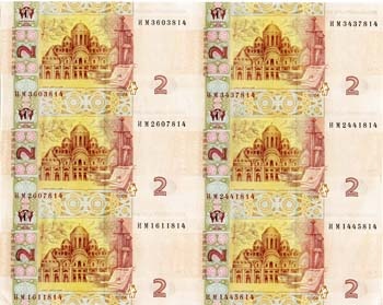 Ukraine P117sheet6(U) 2Hryven Uncut Sheet Of 6 Notes