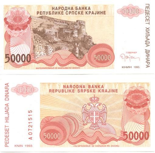 Croatia Pr21(Xf) 50,000 Dinara