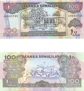 Somaliland P5(U) 100 Shillin