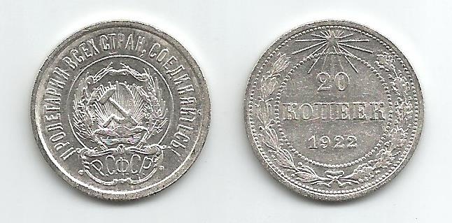 Stalin’S Death Sentence Silver Coin (Mini Album)