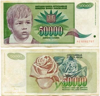 Yugoslavia P117(Vf) 50,000 Dinara