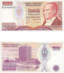 Turkey P201(U) 20,000 Lira