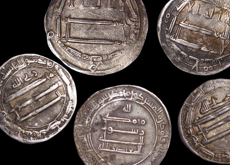 Islamic World, Abbaisd Caliphate (750-1258 Ce), Dirham(C)