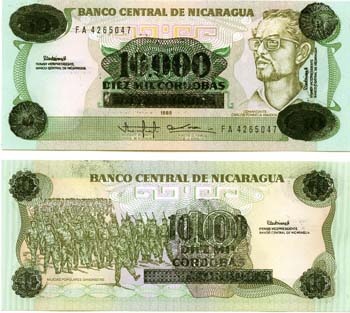 Nicaragua P158(U) 10,000 Cordobas