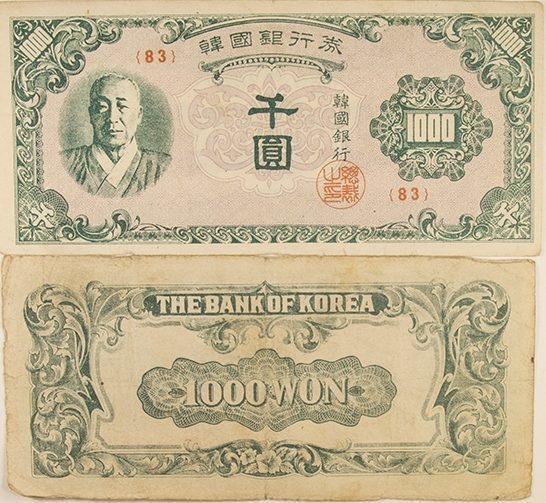 Korean War Banknote Album