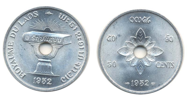 Laos Km6(U) 50 Cents