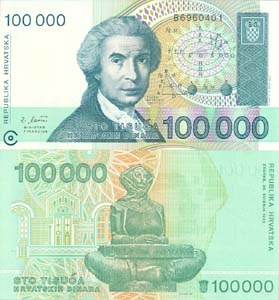 Croatia P27(U) 100,000 Dinara