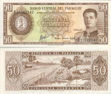 Paraguay P197b(U) 50 Guaranies