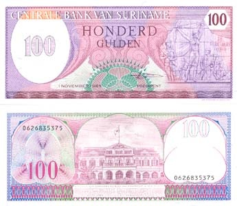Surinam P128(U) 100 Gulden
