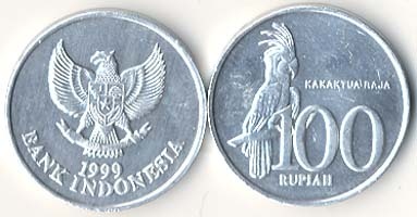 Indonesia Km61(U) 100 Rupiah