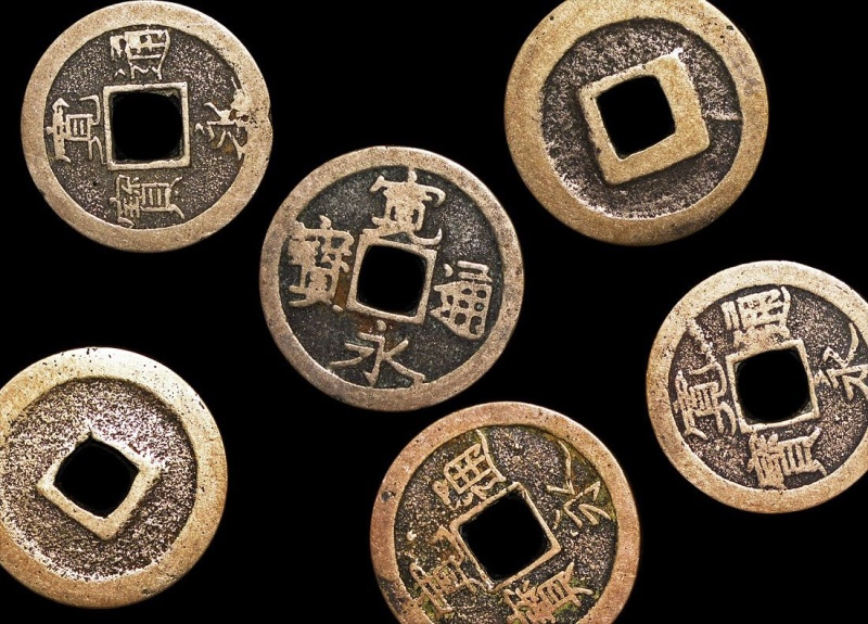 Japan, Nagasaki Trade Cash Coins (1659-1685 Ce)(C)
