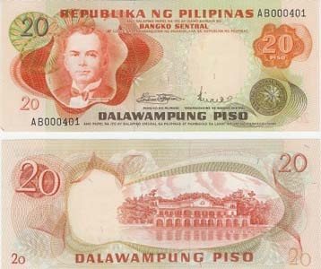 Philippines P150(U) 20 Piso