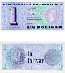 Venezuela P68(U) 1 Bolivar