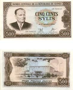 Guinea P27(Au) 500 Sylis – Water Damaged
