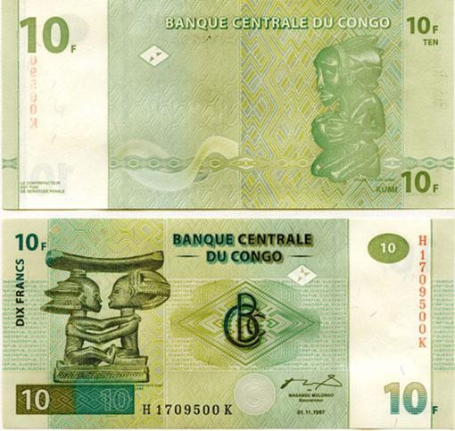 Congo D.R. Pdr87b(U) 10 Francs