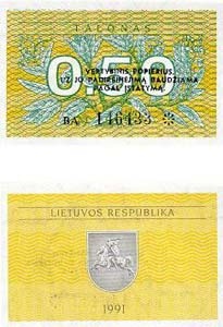 Lithuania P31(U) 0.50 Talona