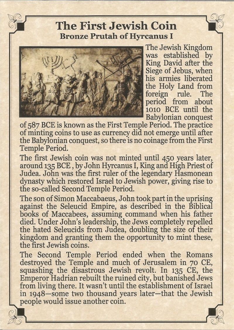 First Jewish Coin (Album)