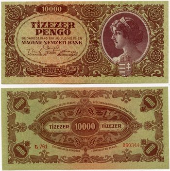 Hungary P119a(Au) 10,000 Pengo – No Stamp