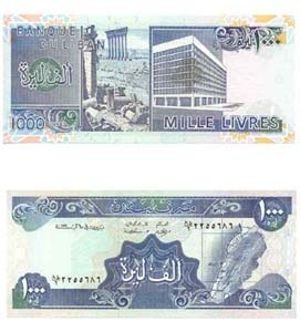 Lebanon P69(U) 1,000 Livres