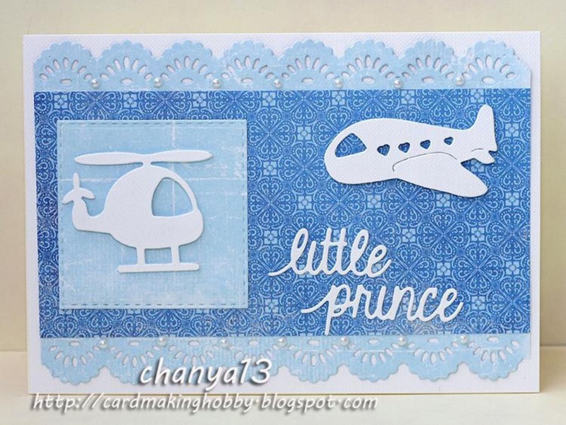 Frantic Stamper Precision Die - Baby Aircraft