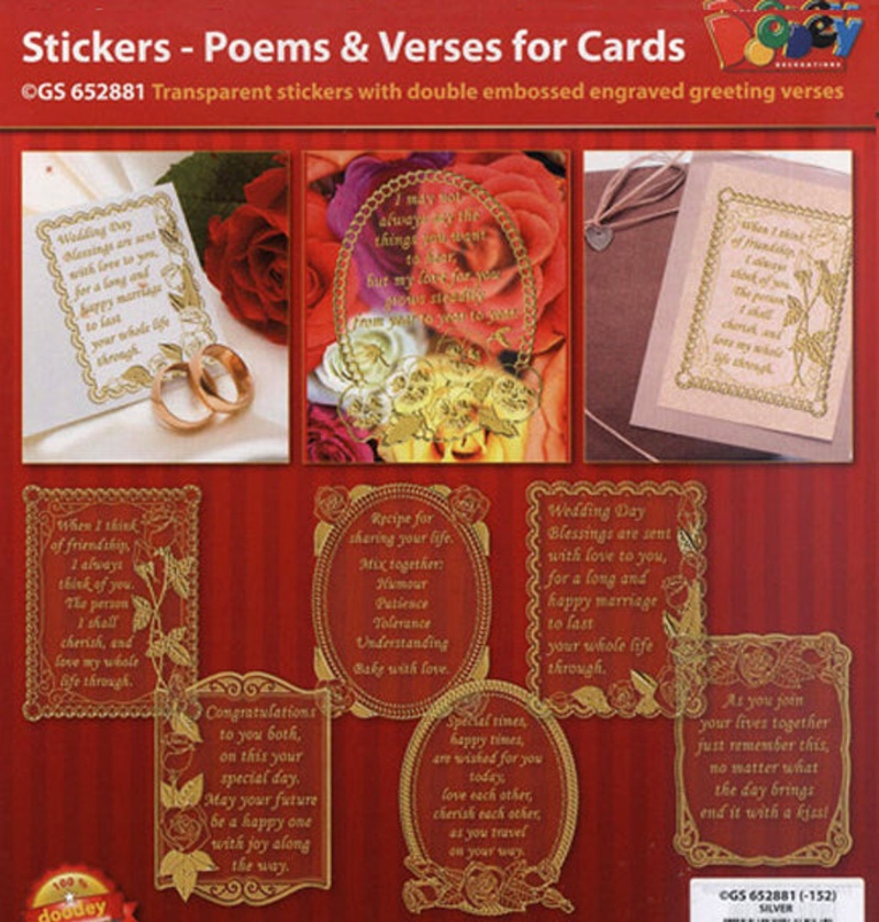 Poems And Verses - Gold/Silver Transparent Silver