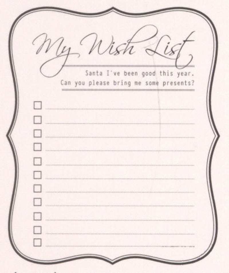 Stamp - My Wish List