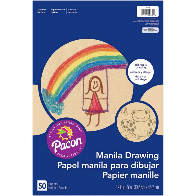 Drawing Paper Manila 12X18 Standard Weight 50 Sheets