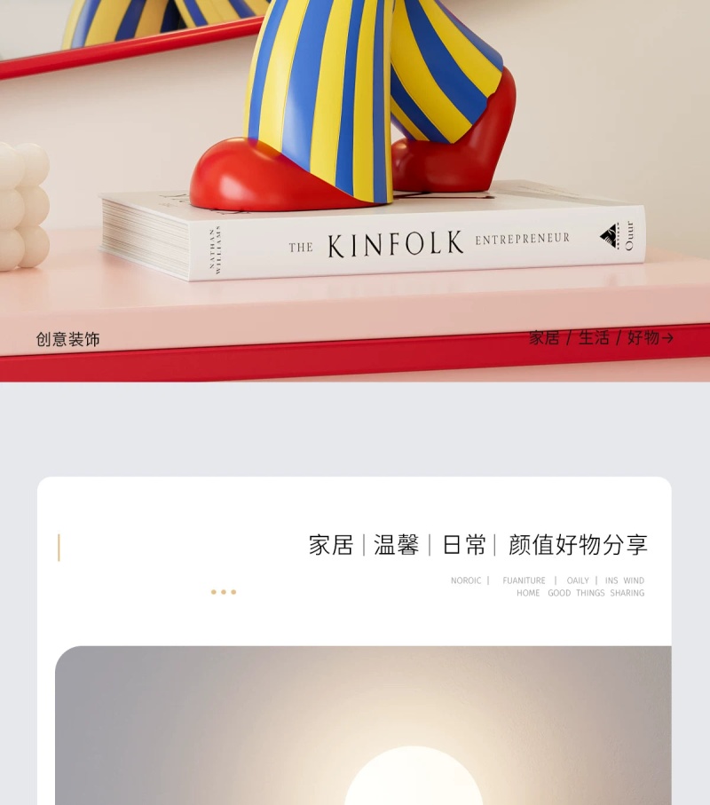 Product thumbnail 5