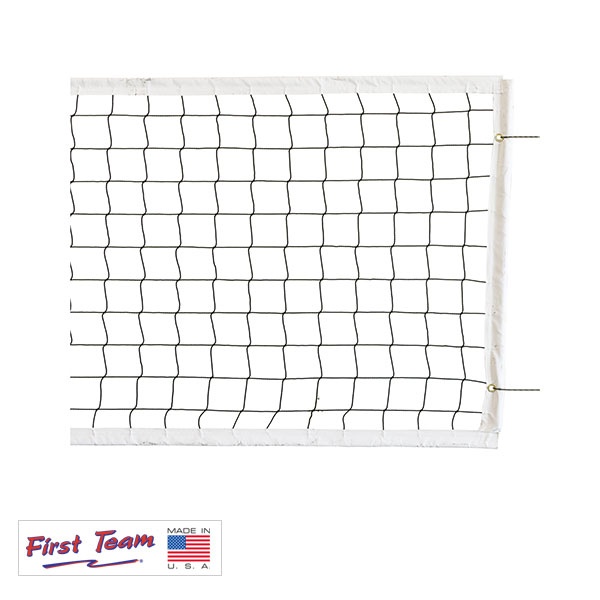 Kevlar Competition Volleyball Net