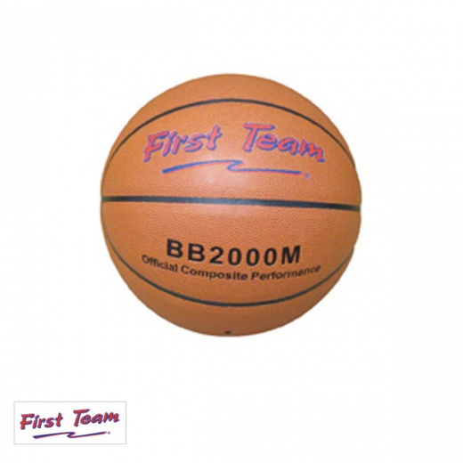 Official Men's Basketball BB2000M