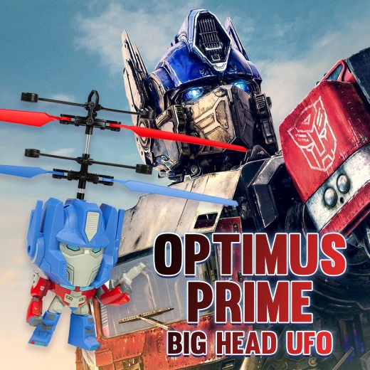 Transformers Optimus Prime Big Head Ufo