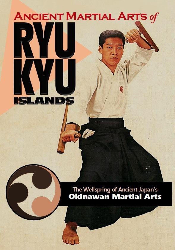 Digital E-Book Ancient Okinawan Martial Arts Ryukyu Islands Kobudo By Ryusho Sakagami - Default Title