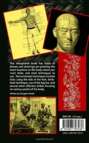 Digital E-Book Advanced Dim Mak Mastering Touch Of Death Book Hsieh - Default Title