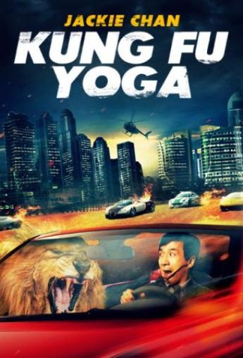 Jackie Chan Kung Fu Yoga Dvd Martial Arts Action Aarif Lee, Lay Zhang Subtitled - Physical
