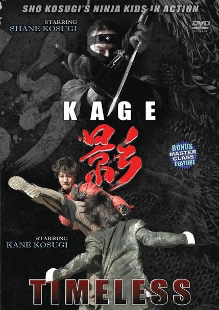 Kage & Timeless - Double Feature Dvd - Sho Kosugi Sons Ninja Martial Arts Action - Physical