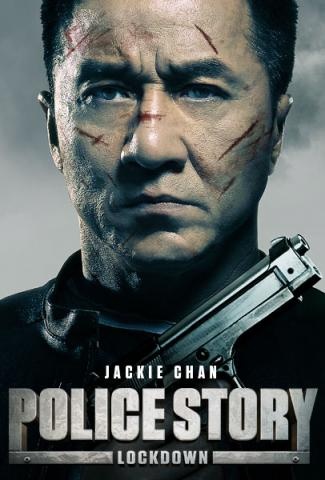 Police Story Lockdown Jackie Chan - Hong Kong Action Drama Movie Dvd Subtitled - Physical