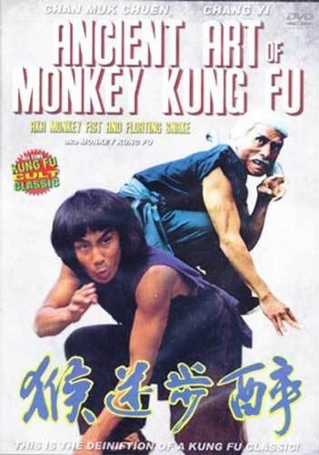 Ancient Art Of Monkey Kung Fu Aka Monkey Fist And Floating Snake Dvd
